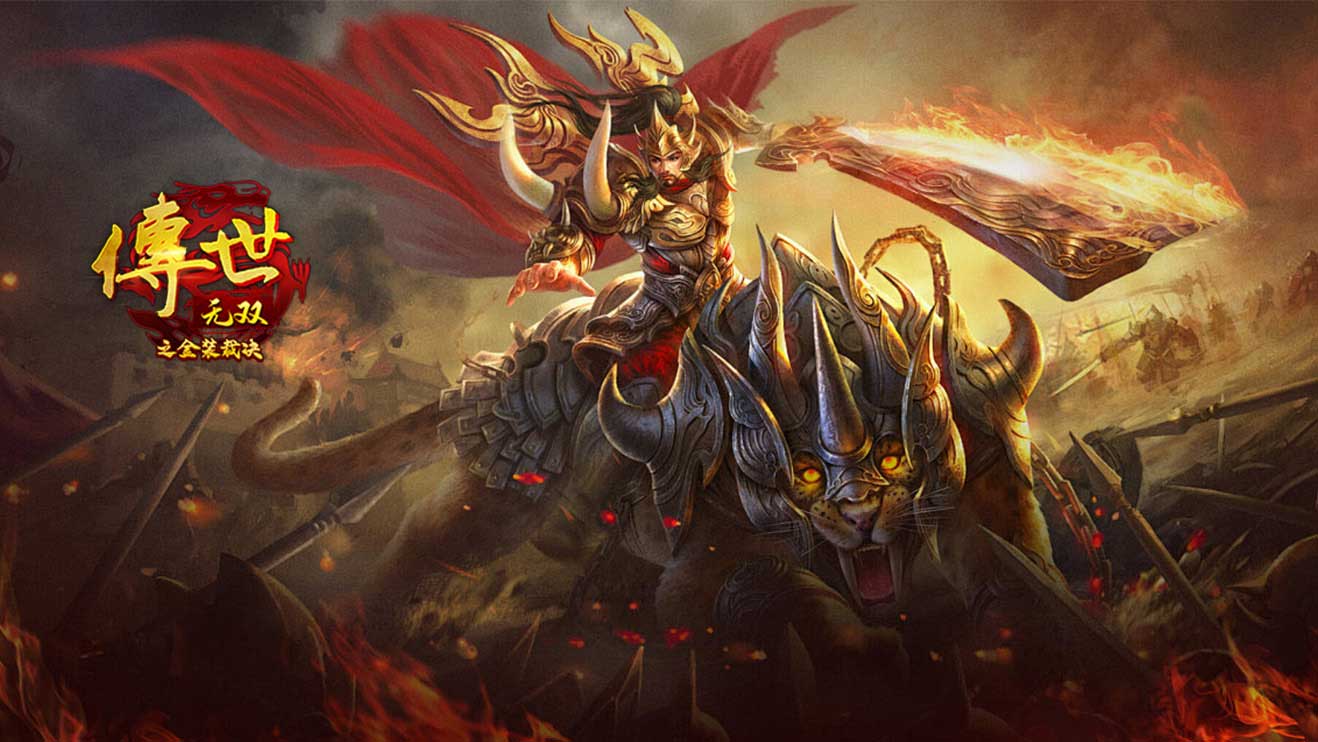 传世元神版人物介绍：战士